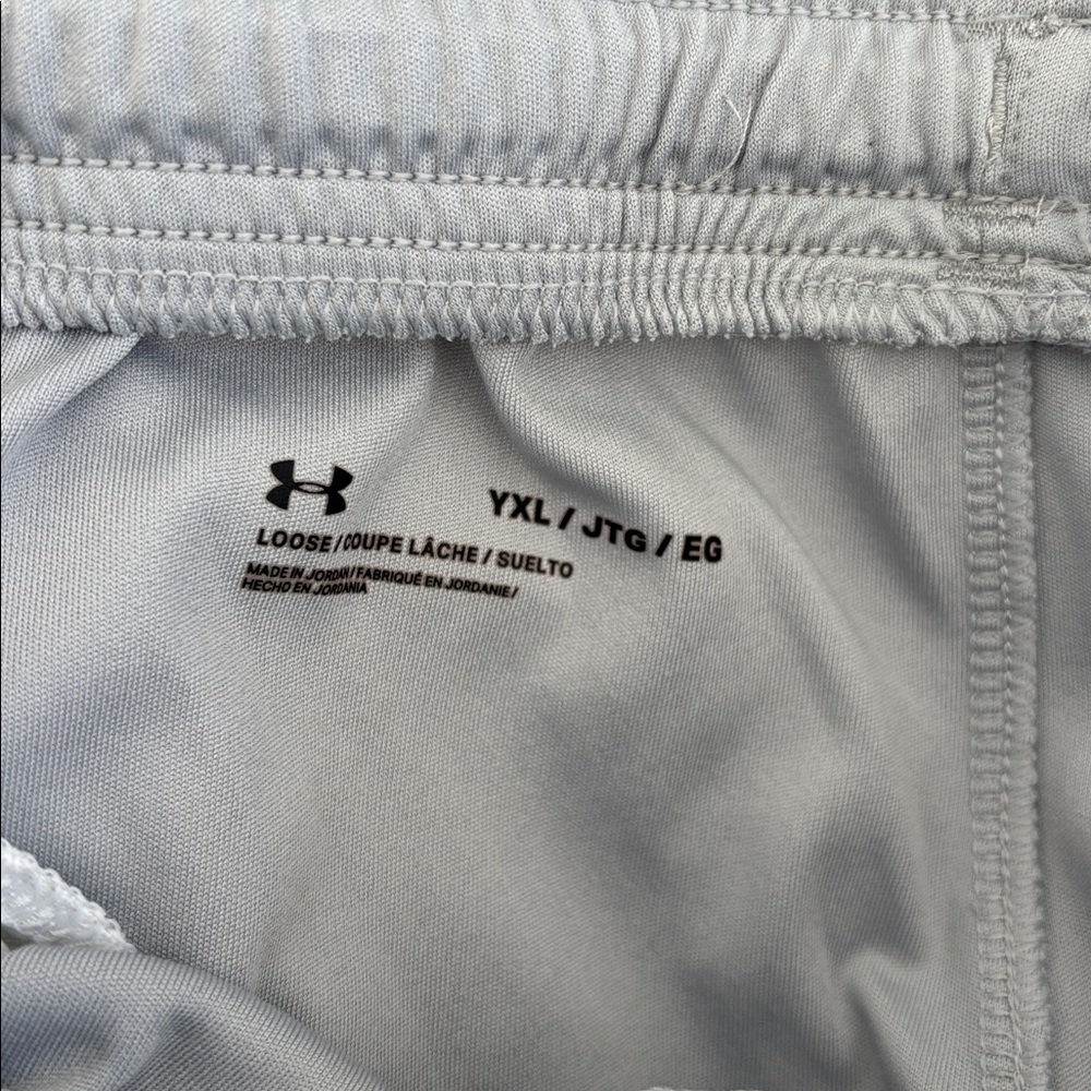 Under Armour Short YXL - Picture 3 of 3